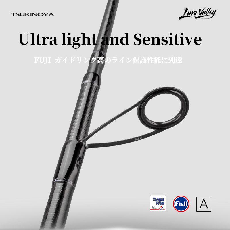 Vara de Pesca TSURINOYA LURE V - Kastking Reel Zephyr avaliação e preço